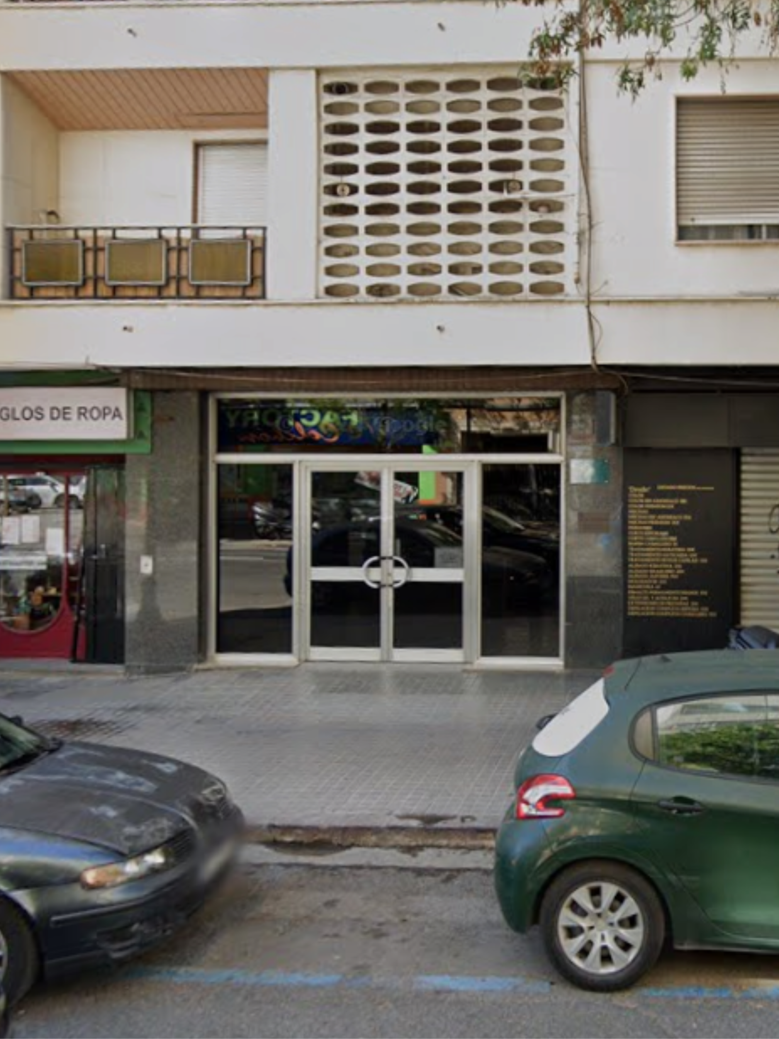 El portal de la calle